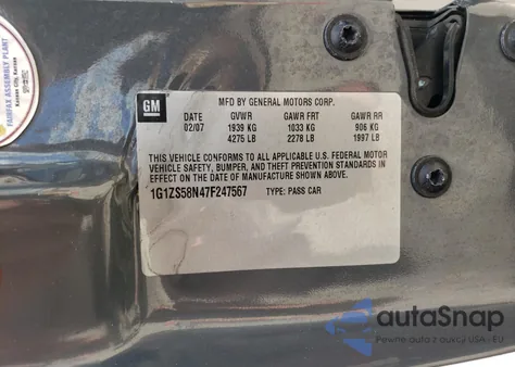 2007 Chevrolet Malibu Ls из США, поврежденный, VIN 1G1ZS58N47F247567